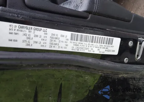 2012 Jeep Grand Cherokee Laredo из США, поврежденный, VIN 1C4RJFAG3CC333072